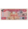 Egyesült Arab Emirátusok 100 Dirham 2003 AH1423