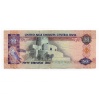 Egyesült Arab Emirátusok 50 Dirham Bankjegy 2004 P29a