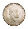 Egyiptom 1 Font 1970 President Nasser AH1390