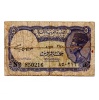 Egyiptom 5 Piaszter Bankjegy 1940 P180d J/26