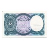 Egyiptom 5 Piaszter Bankjegy 1940-1998 Pick:188