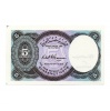Egyiptom 5 Piaszter Bankjegy 1940-2002 Pick:190Aa