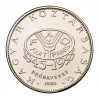 FAO 10 Forint 1995 BU Próbaveret - Tervezet