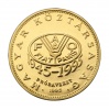 FAO 100 Forint 1995 PP Próbaveret -Tervezet