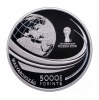 FIFA 5000 Forint 2018 PP