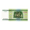 Fehéroroszország 100 Rubel Bankjegy 2000 P26a