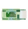 Fehéroroszország 100 Rubel Bankjegy 2000 P26a