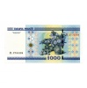 Fehéroroszország 1000 Rubel Bankjegy 2011 P28b