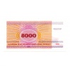 Fehéroroszország 5000 Rubel Bankjegy 1998 P17