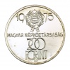Felszabadulás 200 Forint 1975 BU