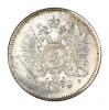 Finnország ezüst 25 Pennia 1917 S