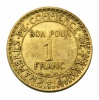 Franciaország 1 Frank 1920