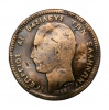 Görögország I. György 10 Lepta 1882 A