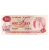 Guyana 1 Dollár Bankjegy 1989 P21f