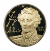 Hazai Első Takarékpénztár 100 Forint 1990 PP Fáy András
