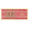 Holland Antillák 1 Gulden Bankjegy 1970 P20a