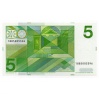 Hollandia 5 Gulden Bankjegy 1973 P95a UNC