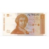 Horvátország 1 Dinár Bankjegy 1991 P16a