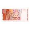 Horvátország 100 Kuna Bankjegy 2012 P41b