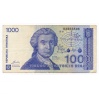 Horvátország 1000 Dinár Bankjegy 1991 P22a