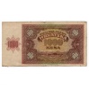 Horvátország 1000 Kuna Bankjegy 1941 P4a F