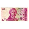 Horvátország 500 Dinár Bankjegy 1991 P21a