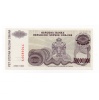 Horvátország 500 Millió Dinár Bankjegy 1993 PSR26a KNIN