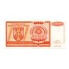 Horvátország 500 Millió Dinár Bankjegy 1993 PSR16a KNIN