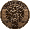 I. András király 3000 Forint 2023 BU