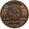 I. András király 3000 Forint 2023 BU