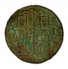 III. Béla rézpénz ÉH.: 114