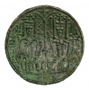 III. Béla rézpénz ÉH.: 114