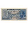 Indonézia 1 Rupia Bankjegy 1956 P74