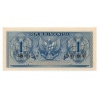 Indonézia 1 Rupia Bankjegy 1956 P74