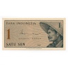 Indonézia 1 Sen Bankjegy 1964 P90a