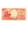 Indonézia 100 Rúpia Bankjegy 1994 P127c
