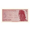 Indonézia 5 Sen Bankjegy 1964 P91a alacsony sorszám