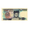 Indonézia 1000 Rúpia Bankjegy 1987 P124a
