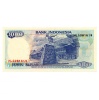 Indonézia 1000 Rúpia Bankjegy 1993 P129b