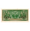 Indonézia 2 1/2 Rúpia Bankjegy 1956 P75