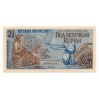 Indonézia 2 1/2 Rúpia Bankjegy 1961 P79