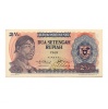 Indonézia 2 1/2 Rúpia Bankjegy 1968 P103a