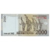 Indonézia 2000 Rúpia Bankjegy 2009 P148a