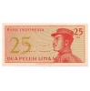 Indonézia 25 Sen Bankjegy 1964 P93a