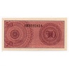 Indonézia 50 Sen Bankjegy 1964 P94a