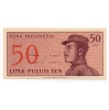 Indonézia 50 Sen Bankjegy 1964 P94a
