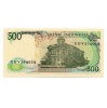 Indonézia 500 Rúpia Bankjegy 1988 P123a