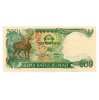 Indonézia 500 Rúpia Bankjegy 1988 P123a
