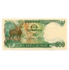 Indonézia 500 Rúpia Bankjegy 1988 P123a