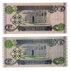 Irak 1 Dinar Bankjegy 1992 P79 eltérő színű bankjegypár